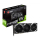 MSI GeForce RTX 3070 Ventus 3X OC 8GB GDDR6 - 597350 - zdjęcie